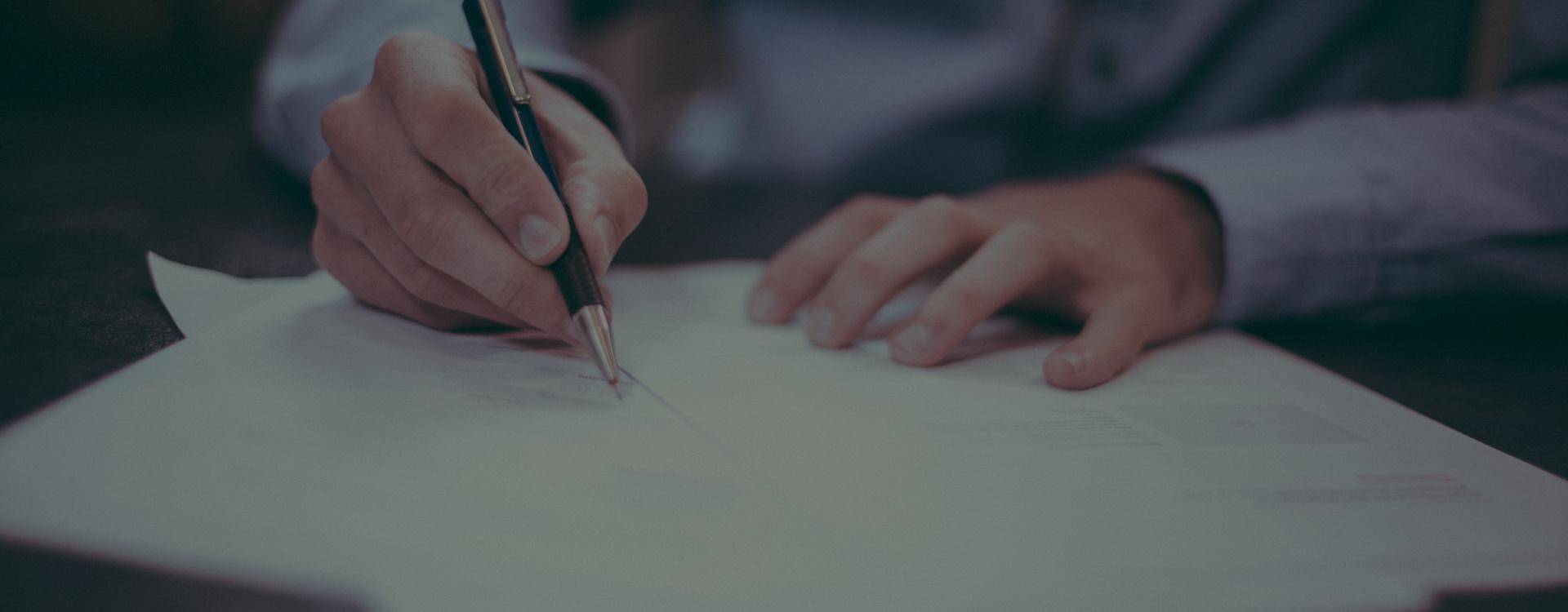 Συμβουλευτικές Υπηρεσίες Μηχανικού